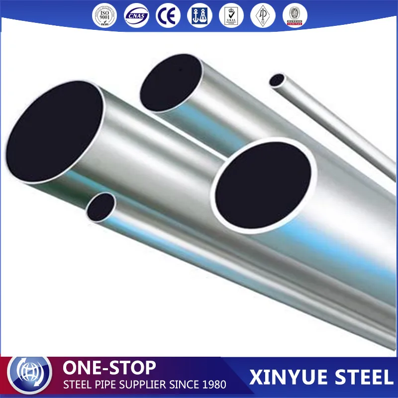 Трубы из нержавеющей стали