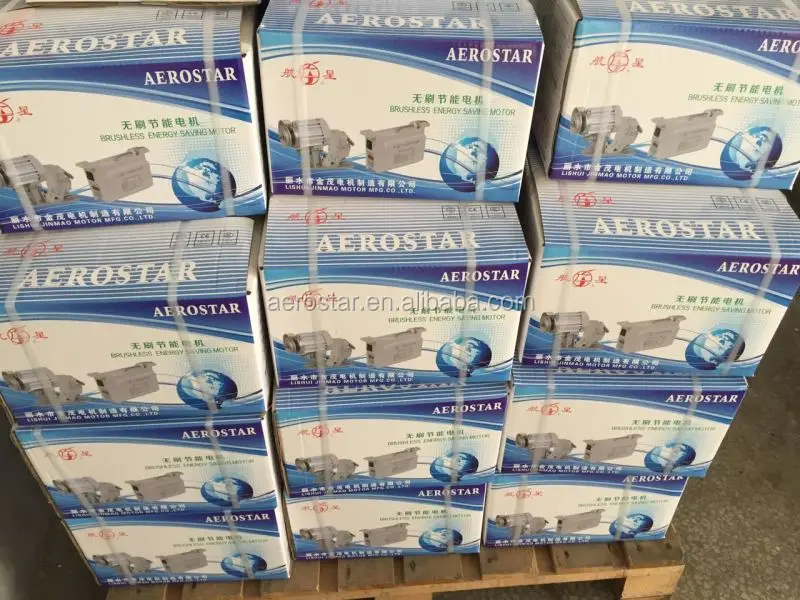 JM-811 650W SPLIT TYPE ENERGY SAVING MOTOR