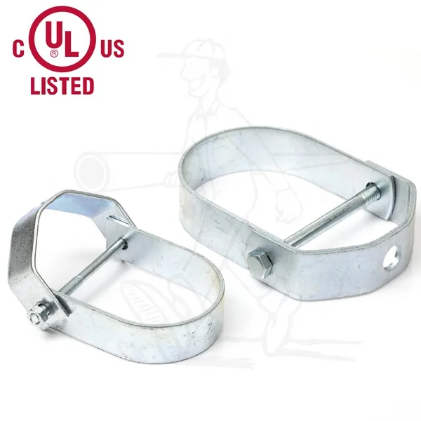 Standard Galvanized Steel Adjustable Clevis Hanger