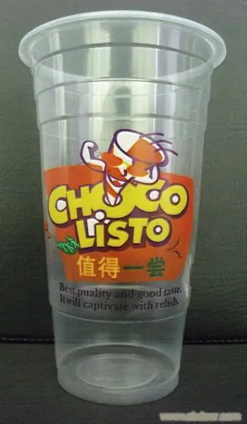 Mechanical High Precision And Efficient Container Plastic Cup Fully Automatic Equipment Curved Surface Offset Printing Machine