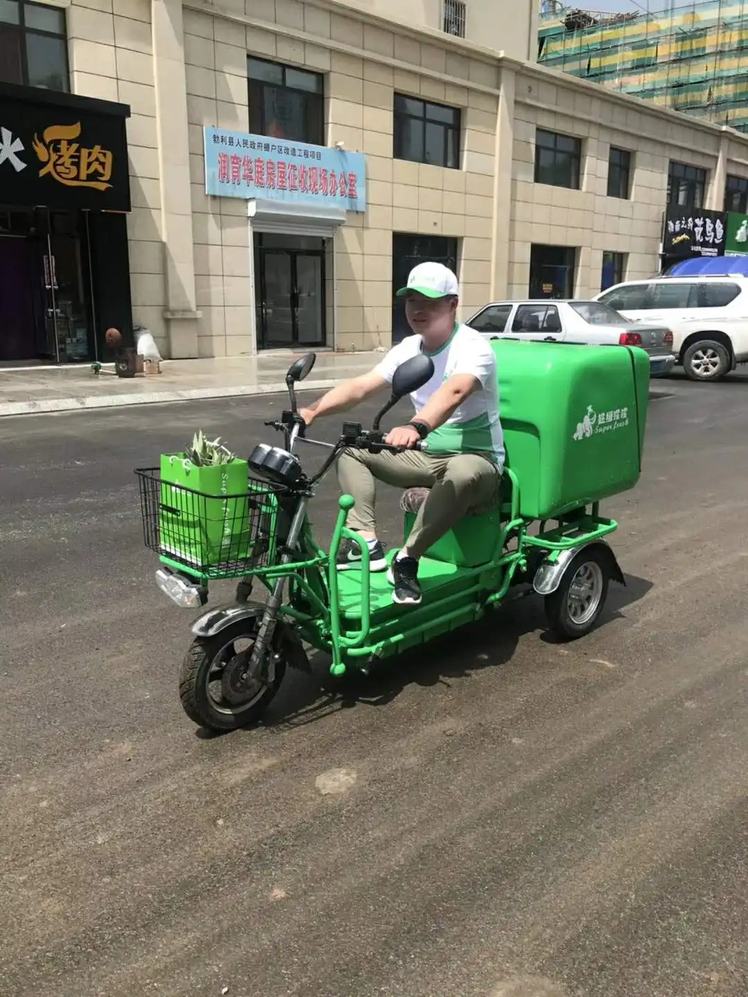 
Super Large Volume Delivery Box with Lock and Key Model NO.JYB-08 