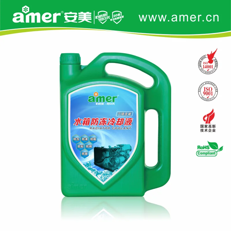Амер универсальный антифриз охлаждающей жидкости