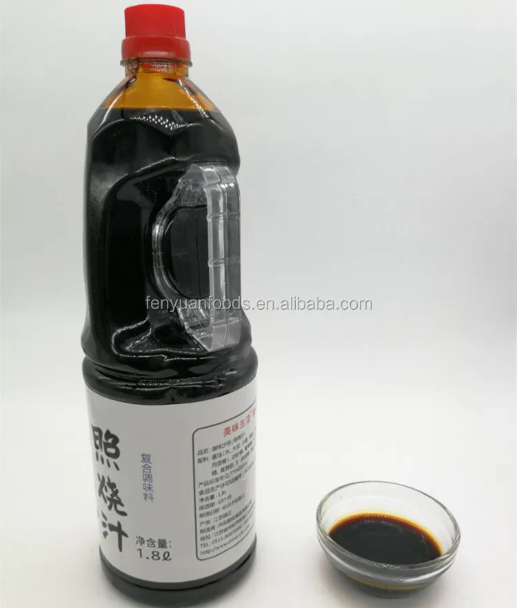 
Delicious Brewed Hot Teriyaki Sauce 