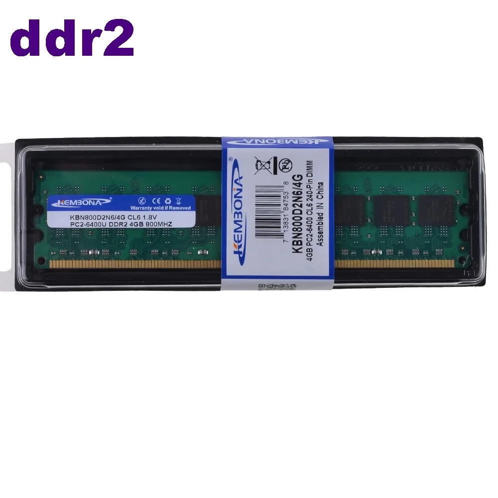 DIMM 2GB 4GB RAM DDR2 800MHZ PC2-6400U for Intel+AMD