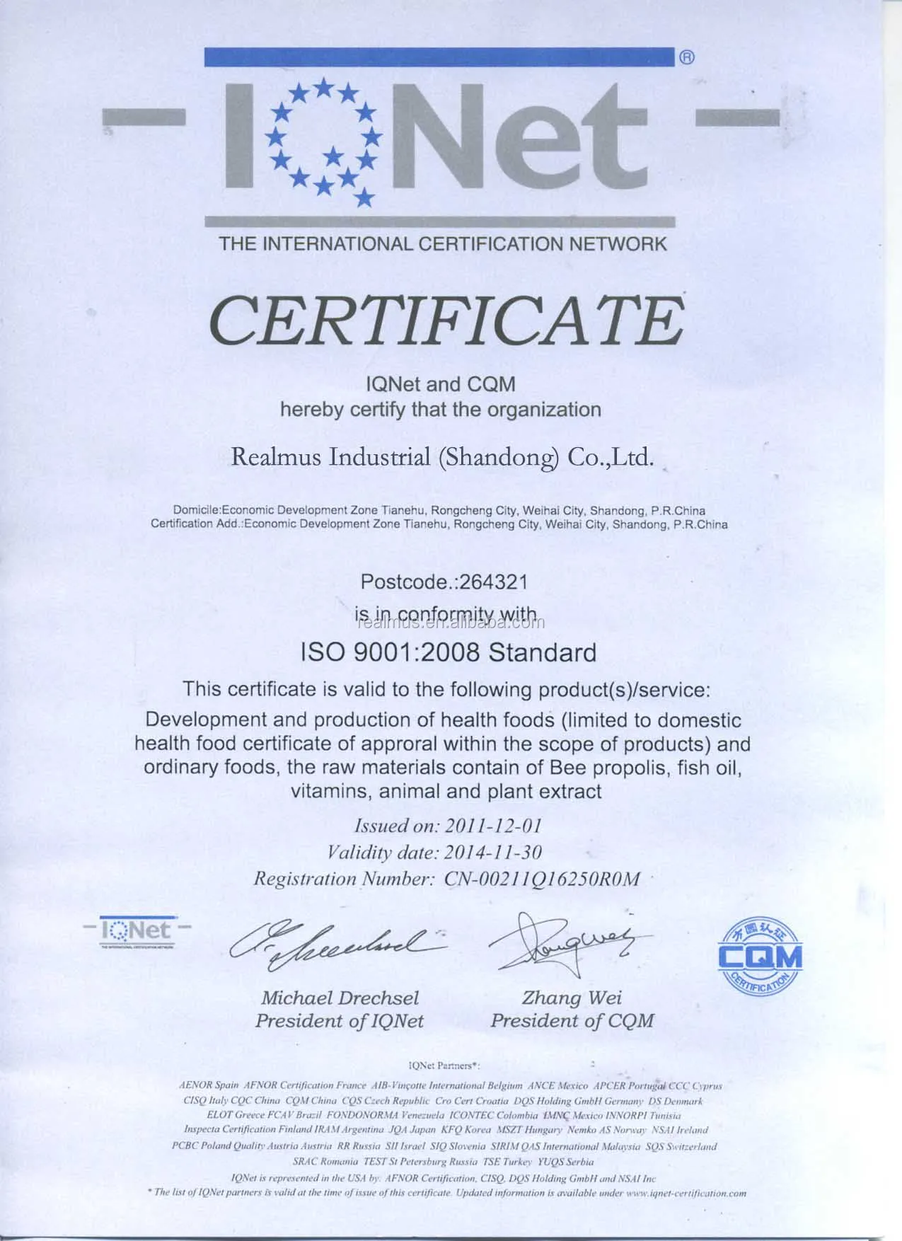 
calcium lron zinc selenium and vitamin soft capsule 