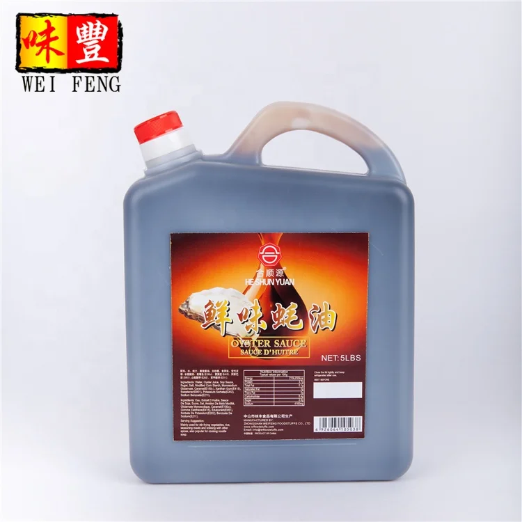 FACTORY wholesale price HACCP Chinese brand HALAL 700g Yummy natural Oyster Sauce