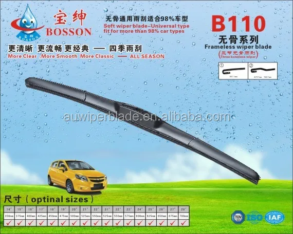 
windshield wiper blade Bosson rubber windshield wiper 