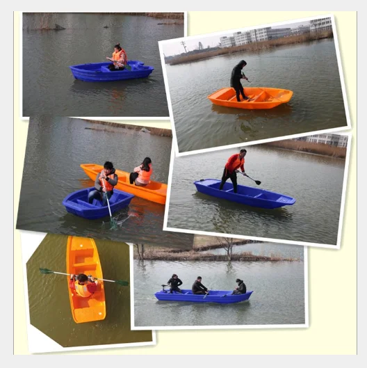 Strong buoyancy anti-slip 2 m plastic boat