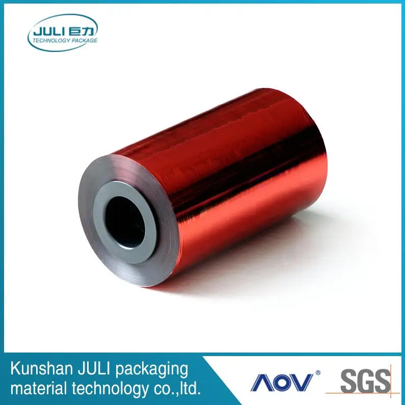 Металлизированные термоламинированные пленки с BOPP + EVA горячая пленка по заводской цене