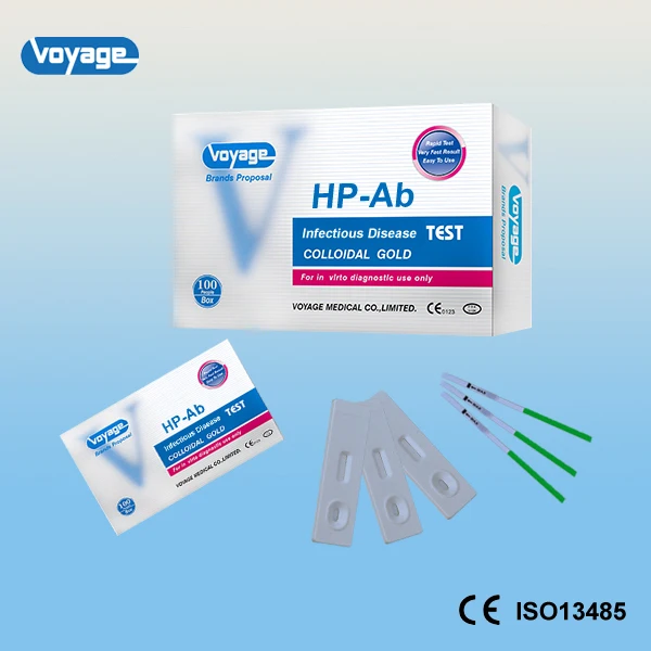 
High sensibility H-pylori antigen Breath rapid test kit 