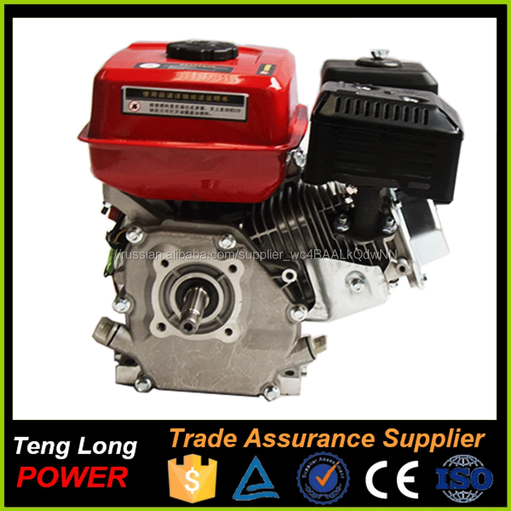 4 Ход 1 Цилиндра Китайский Бензиновый Двигатель С Специальной Конструкцией