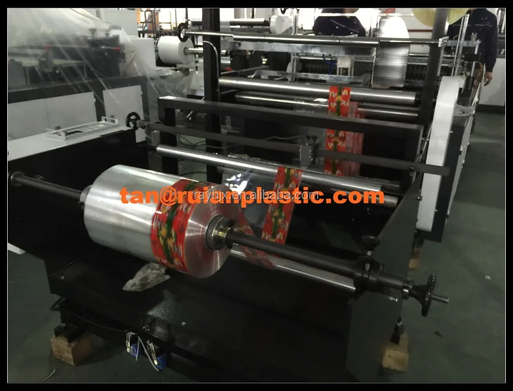 Maquina para hacer bolsas de BOPP