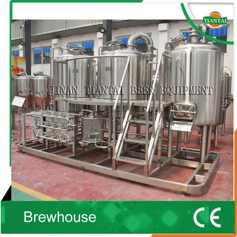 500 L Пивоварение / Пивной бизнес / Пивное оборулование