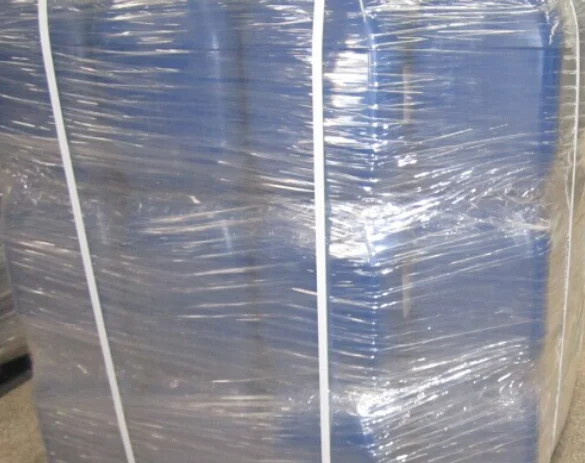 Waste Paper Deinking Enzymes used for remove printing ink