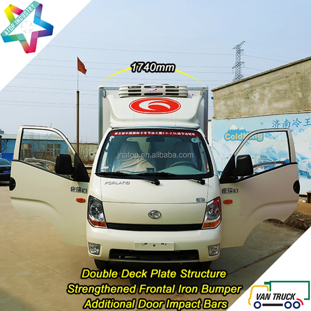 4,0 T Легкий Foton K1 2800 шасси РЕФРИЖЕРАТОРНЫЙ грузовик