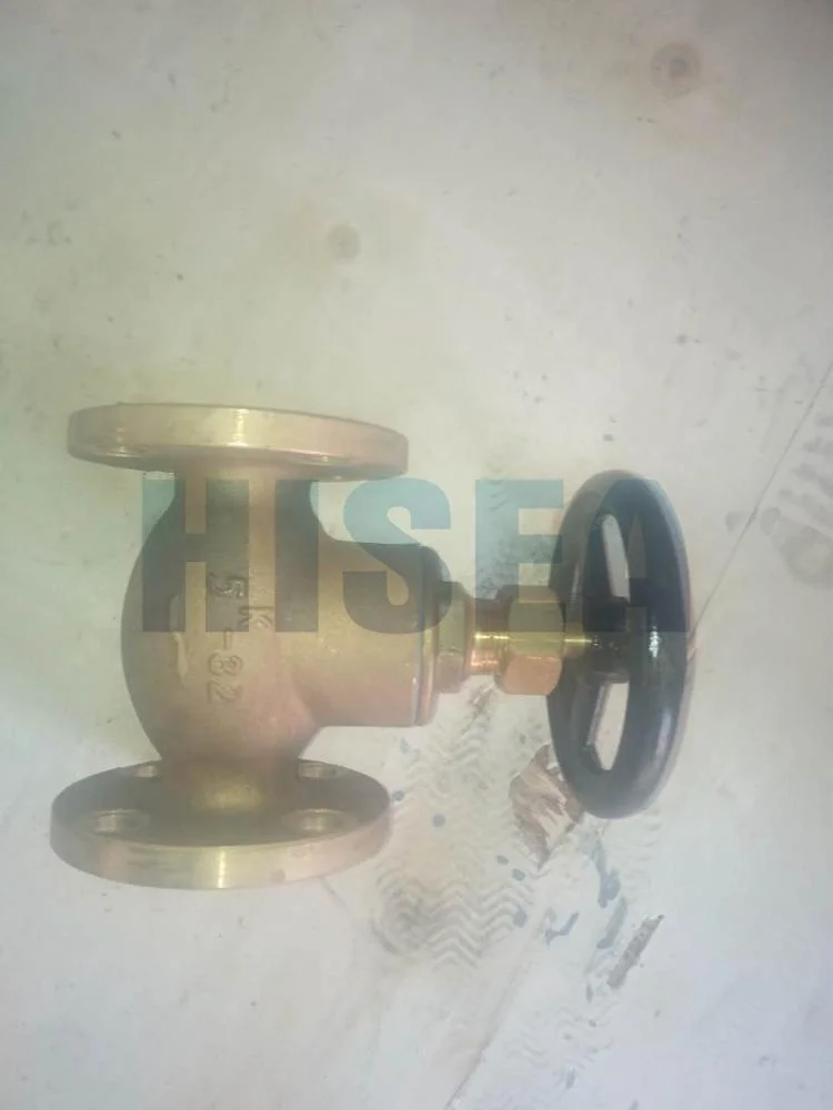JIS Marine Valve-Bronze Globe Valve JIS 5K F7301