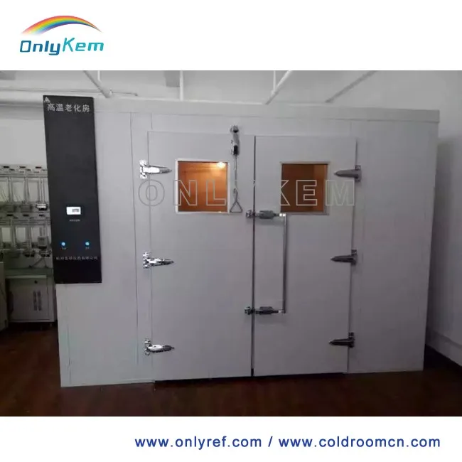 Шоковой заморозки мяса