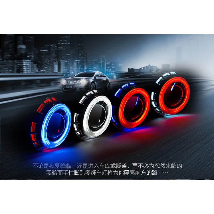 Auto Car Light Bi-xenon 3inch angel eyes colorful lamp bixenon projector lens headlightprojector lens fog lamp