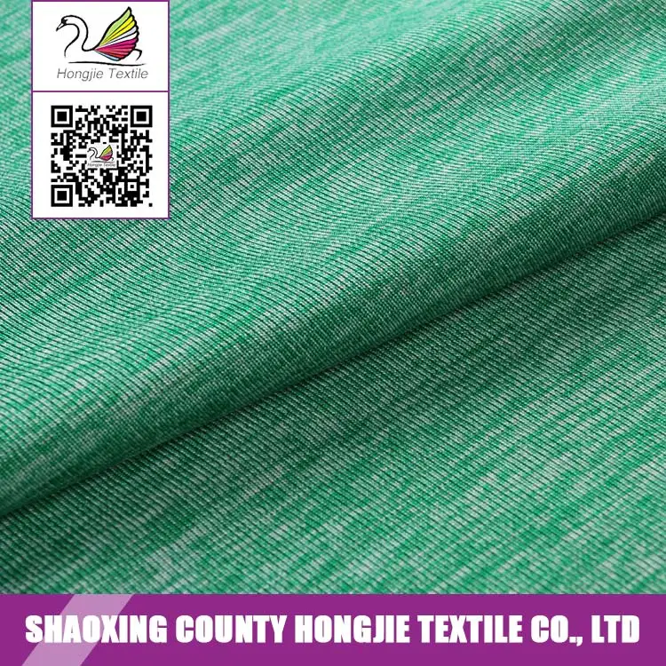 Китай Производитель 100% Полиэстер трикотажные ткани из шелкового джерси