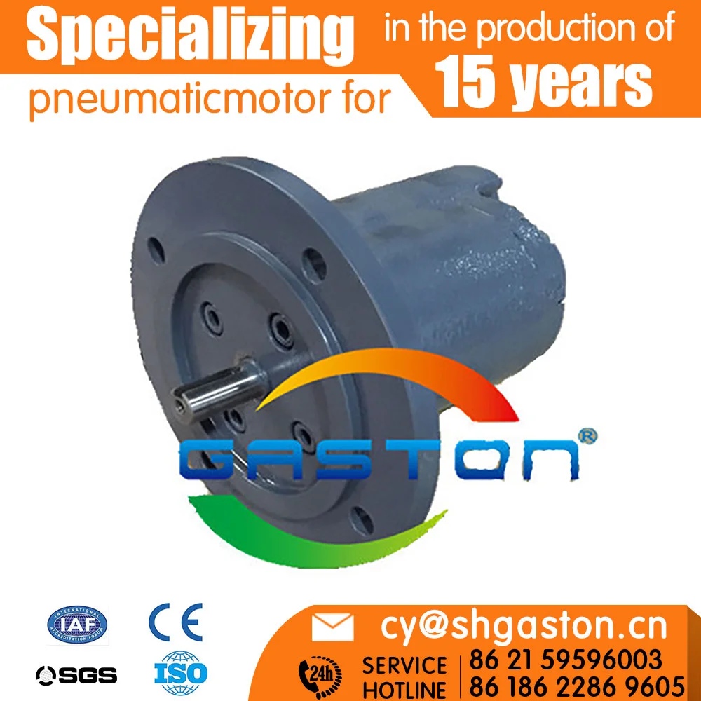 
Durable wear-resistant gear type pneumatic motor professional manufacturer of air motor 