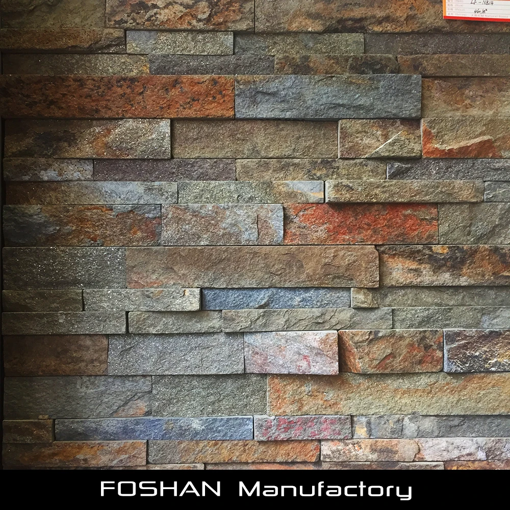 
Rough Rusty Natural Culture Split Stone for Home Decoration 