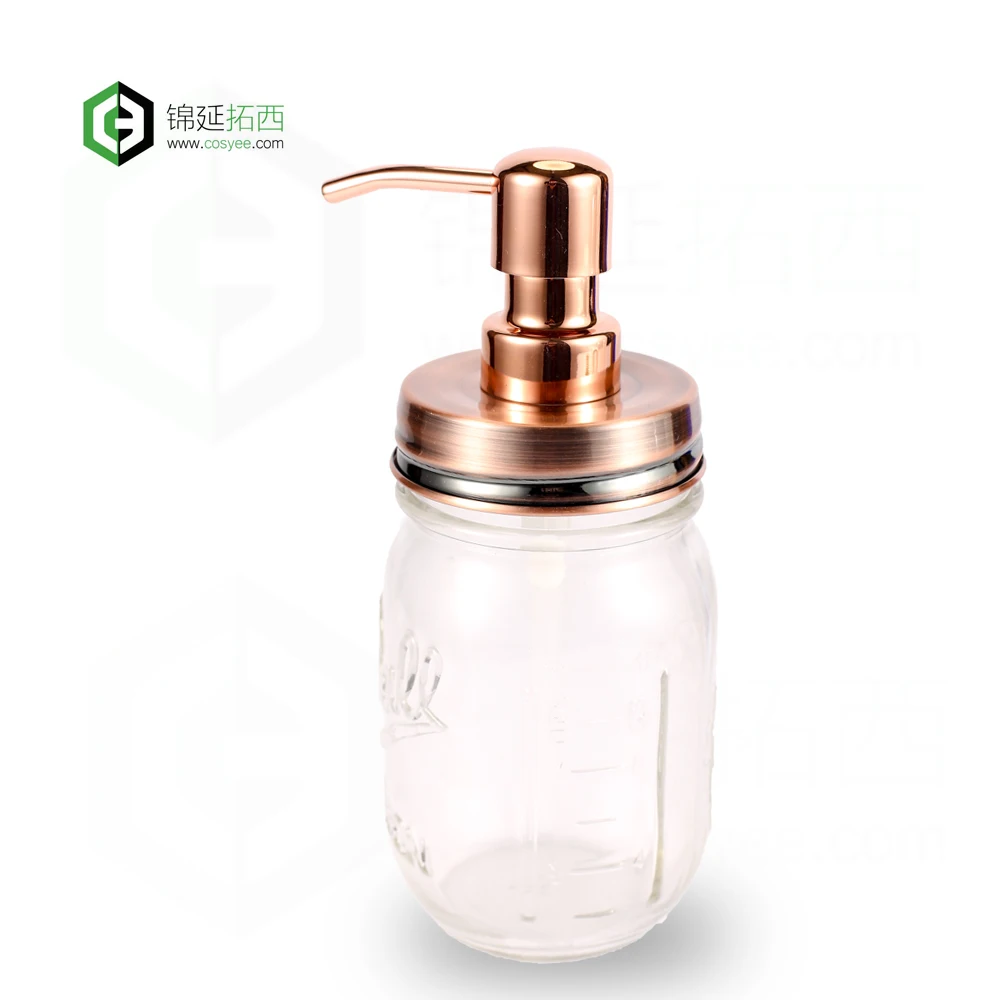 Rose golden finish hand pump liquid soap dispensers for soap pump dispenser