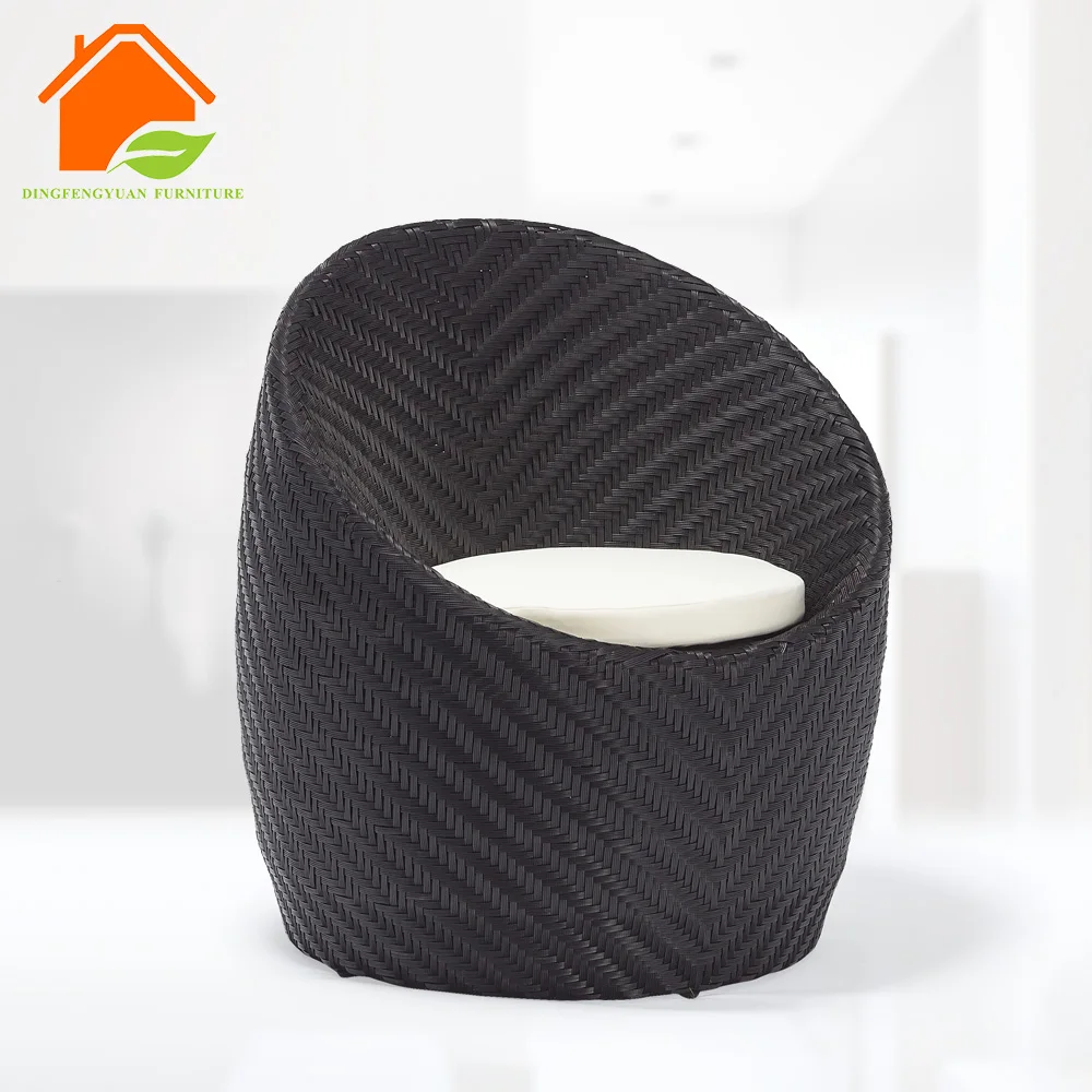 Садовая плетеная мебель из ротанга уличный диван в форме яйца