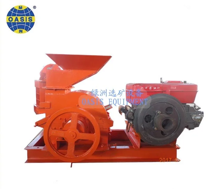 gold hammer crusher with diesel engine,mobile diesel engine hamer mill