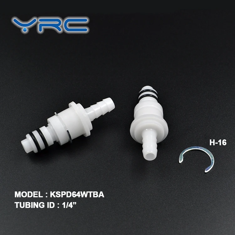 mini shut off hose barb plastic quick disconnect coupling insert