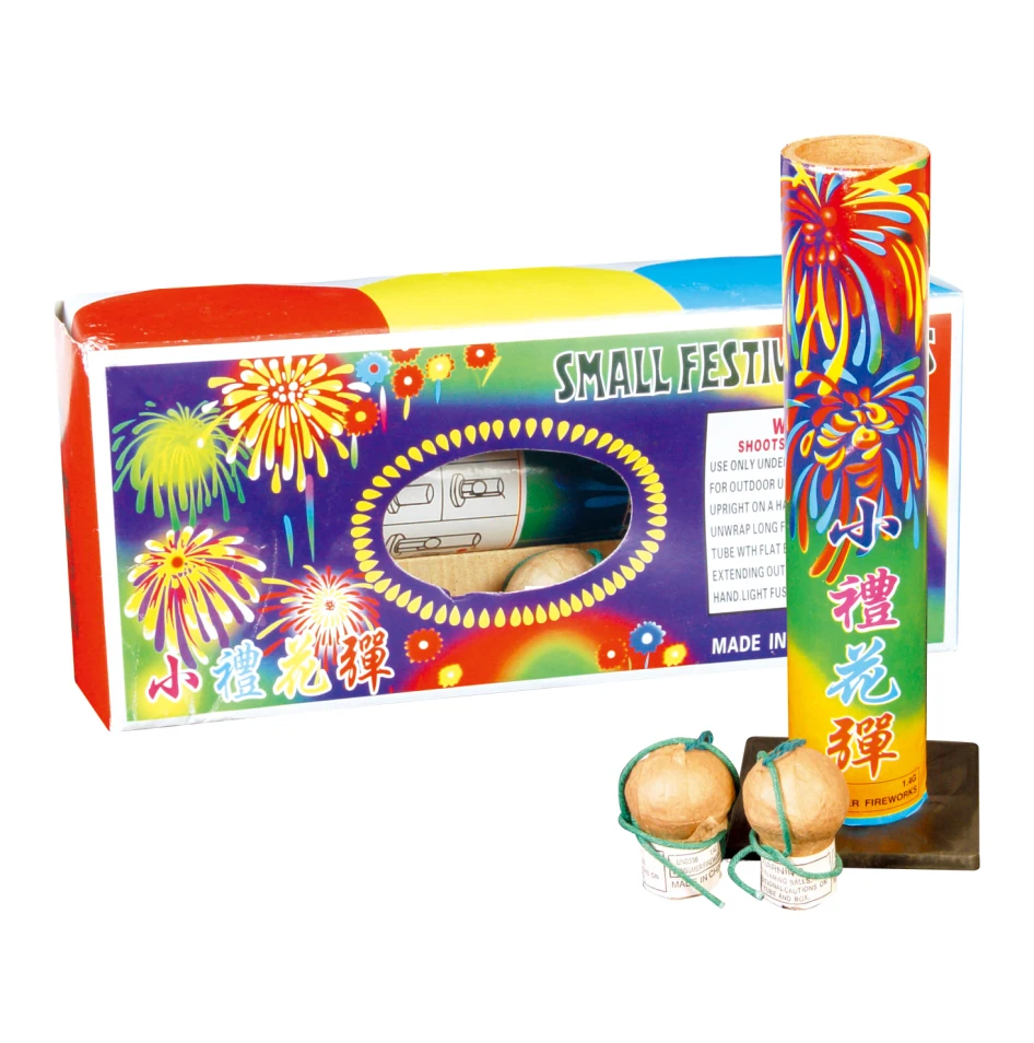 Small festival ball Reloadable Artillery Shell pyro fireworks