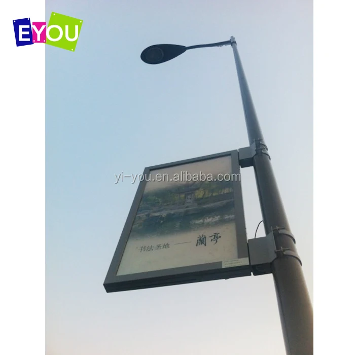 Outdoor Pole Street Light Box Advertising Billboard  Roadside Solar  Screen Signs Outdoor Street Advertising Light Pole Display