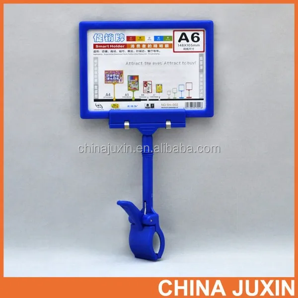 Supermarket Clear Plastic Poster Frame Wholesale A3 A4 A5