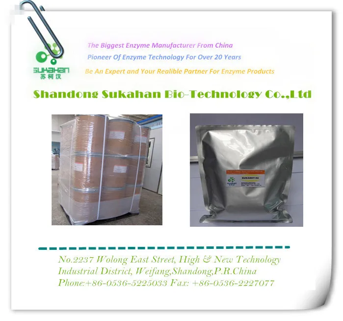 
Bacillus Subtilis for agrochemicals 