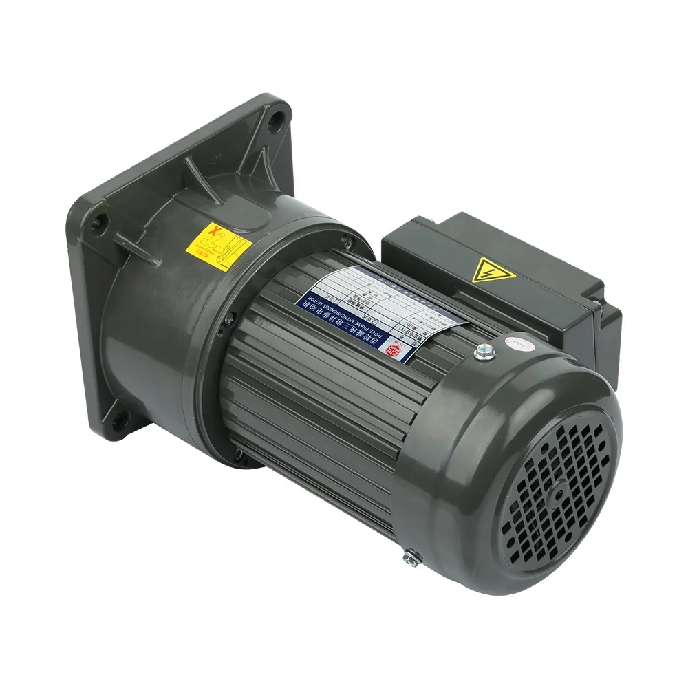 CHENGGANG  0.4KW gear motor with brake small reduction motor electric induction AC motor with reducer