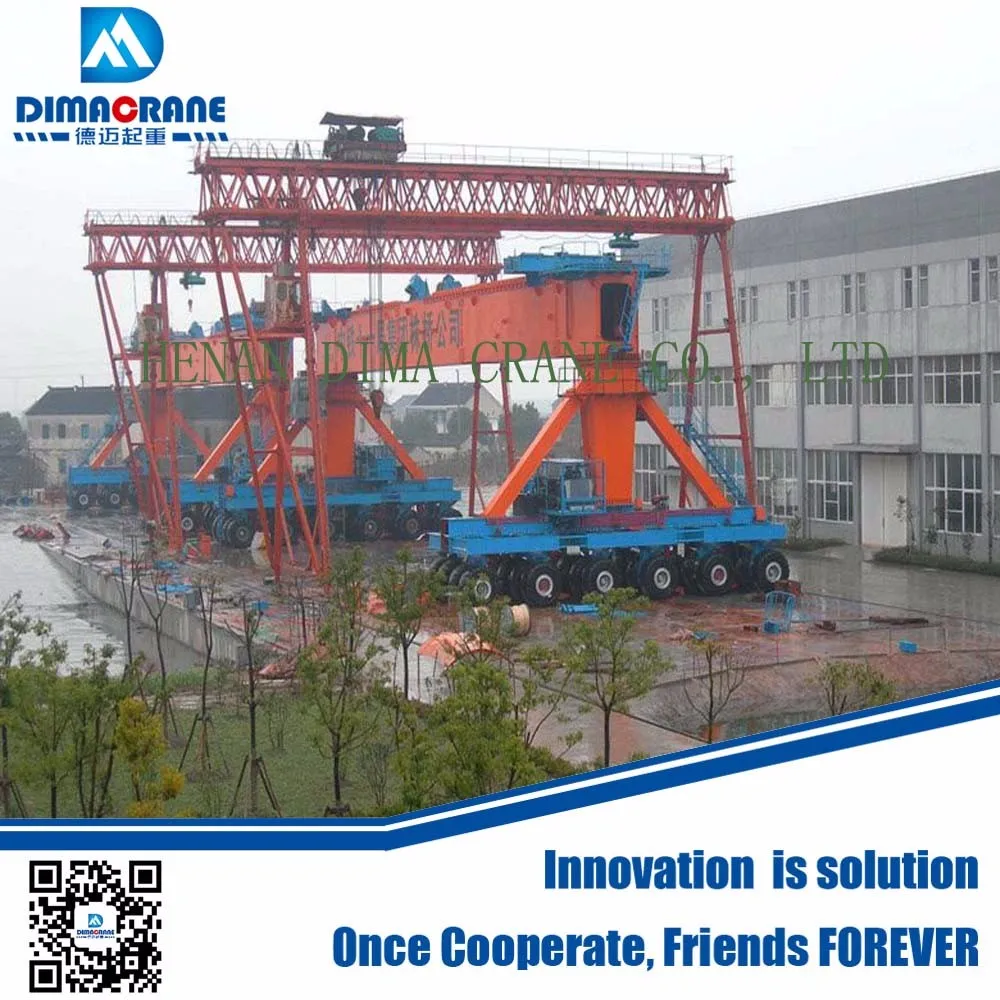 900 ton rubber tire bridge beam straddle carrier gantry crane for high speed railway construction