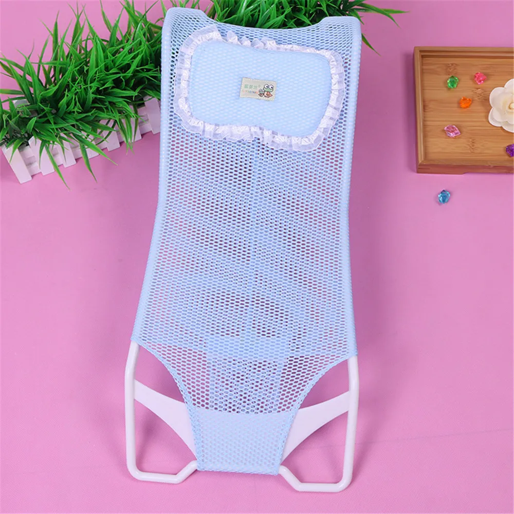 New Bath Net Cross-slip Bath Bed Infant Shower Rack Newborn Baby Bath Rack