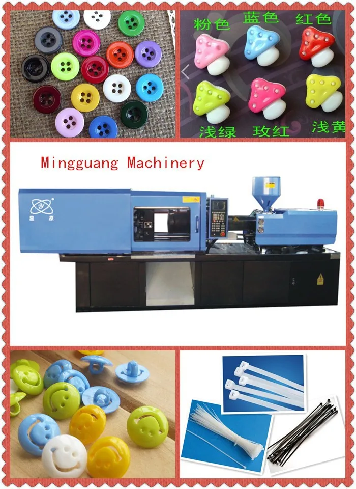XY500 garment button making injection machine