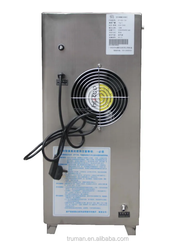 Ozone Generator for Room Air Purification Hotel Odor Remove Ozone Machine