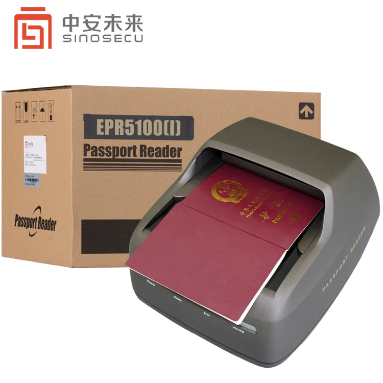 Считыватель паспорта, удостоверения личности и водительских прав