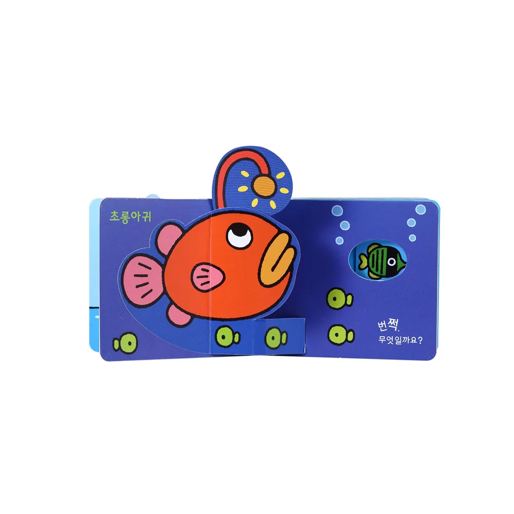 Children coloring pop up book printing for publisher