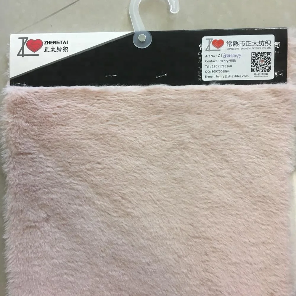 Wholesale Customized 100% Polyester new artificial faux rabbit fur Fabric