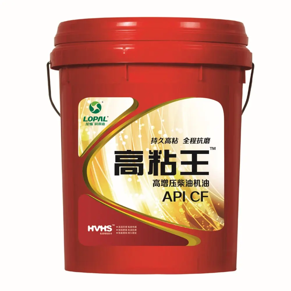 Viscosity King diesel Engine Oil API CF