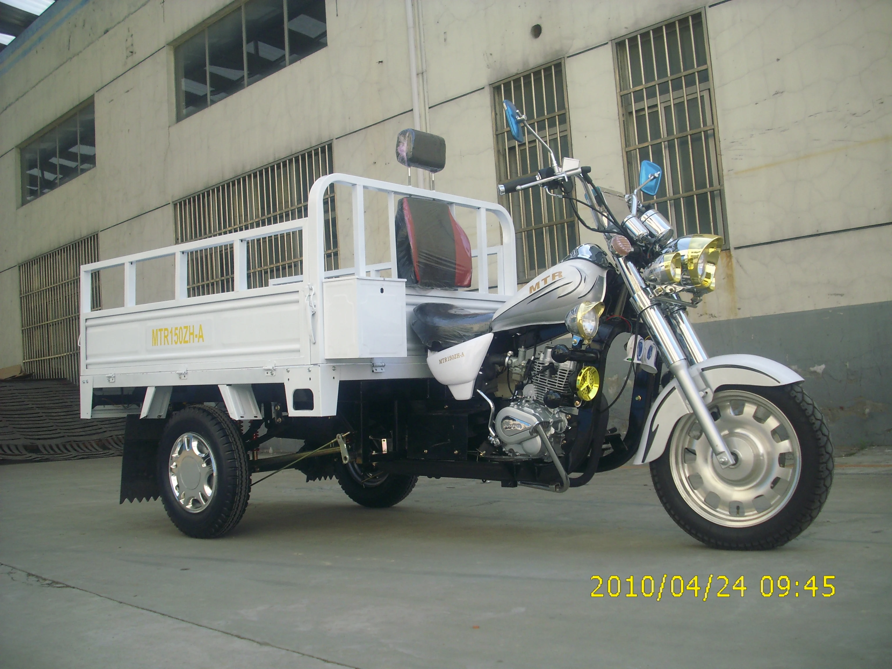 250CC Water Cooling Engine Good Design Cargo Tricycle For Sale