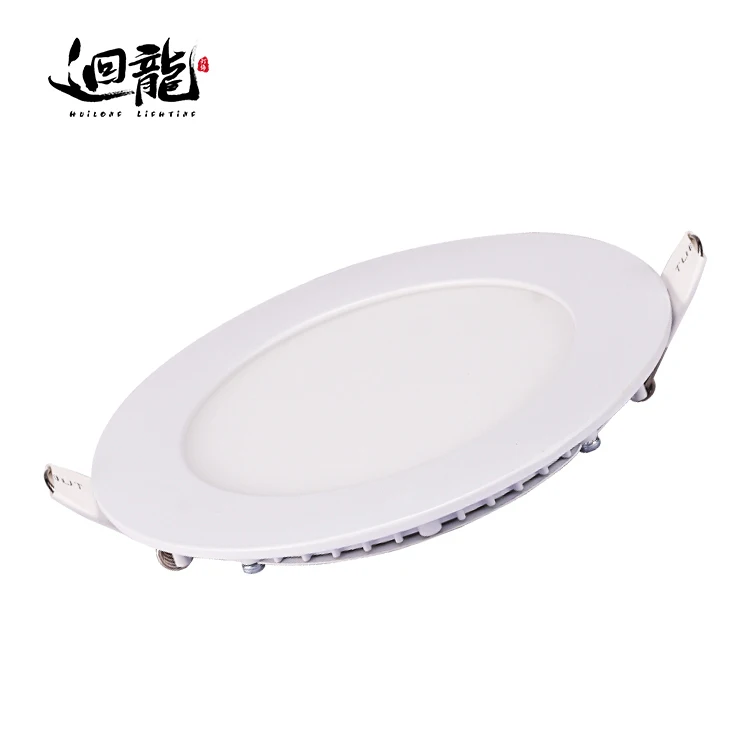 New style  cheap price led downlight module housing