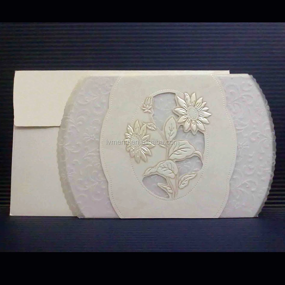 Free samples arabic design wedding invitation card/Classic wedding cards/Love theme invitation card