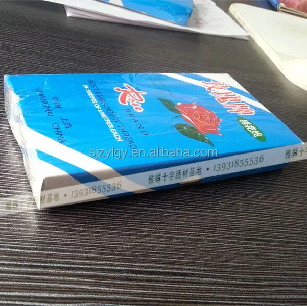 Chinese embroidery kits 100% cotton mona lisa cross stitch