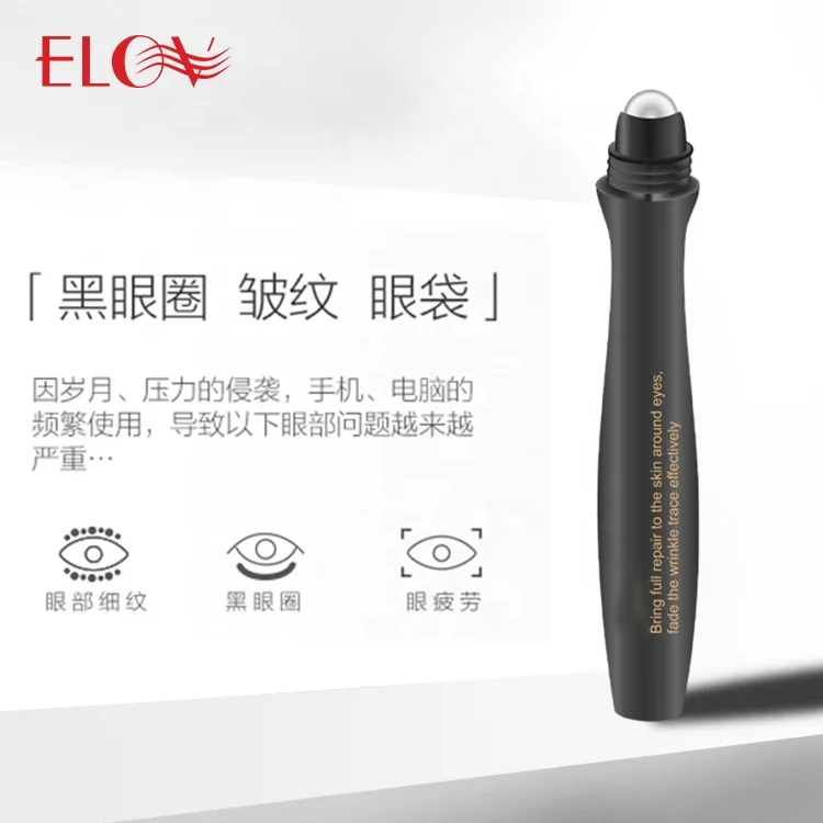 Private Label Anti Wrinkle Eye Cream Best Dark Circle Remove Dark Circle Eye Roller