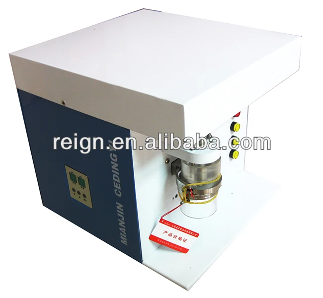 China Glutomatic Gluten Washer Price