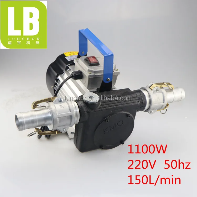 220V fuel transfer pump/diesel/kerosene/high flow oil pump/AC 110V/12/24V