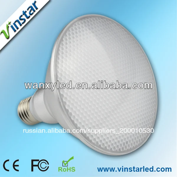 vinstar power supply 12w ar111 led dimmable lamp